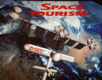 Click for 5 megapixel image.